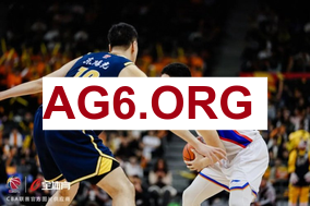 比赛直播间：布雷斯特与里昂